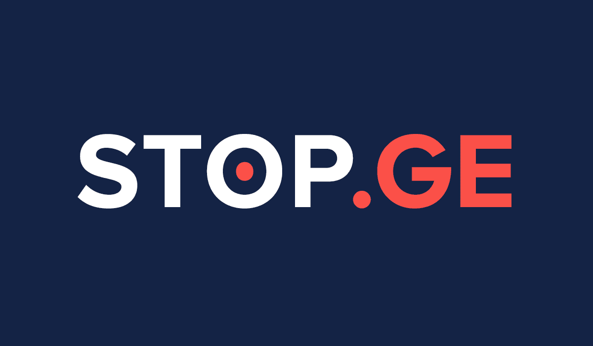stop.ge logo