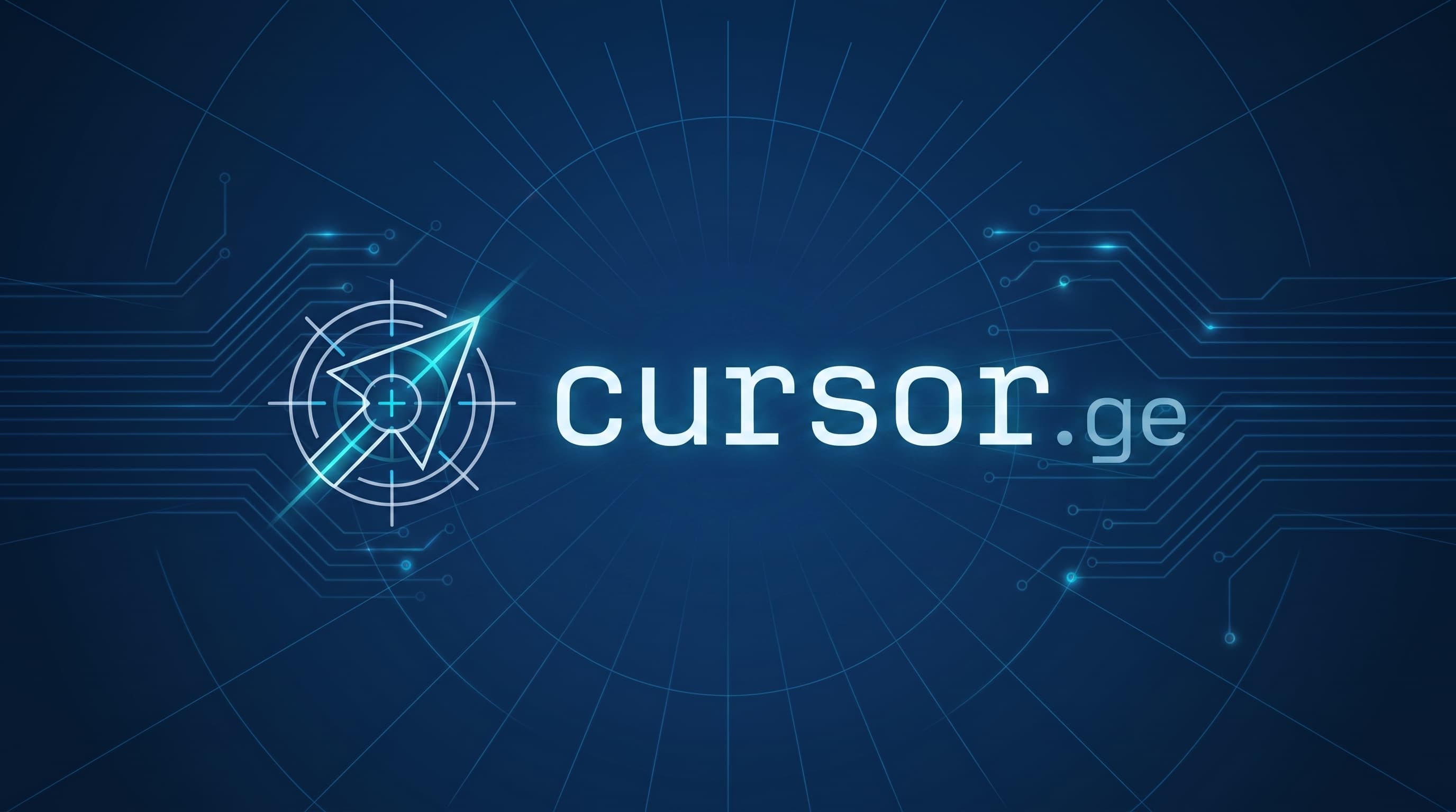 cursor.ge