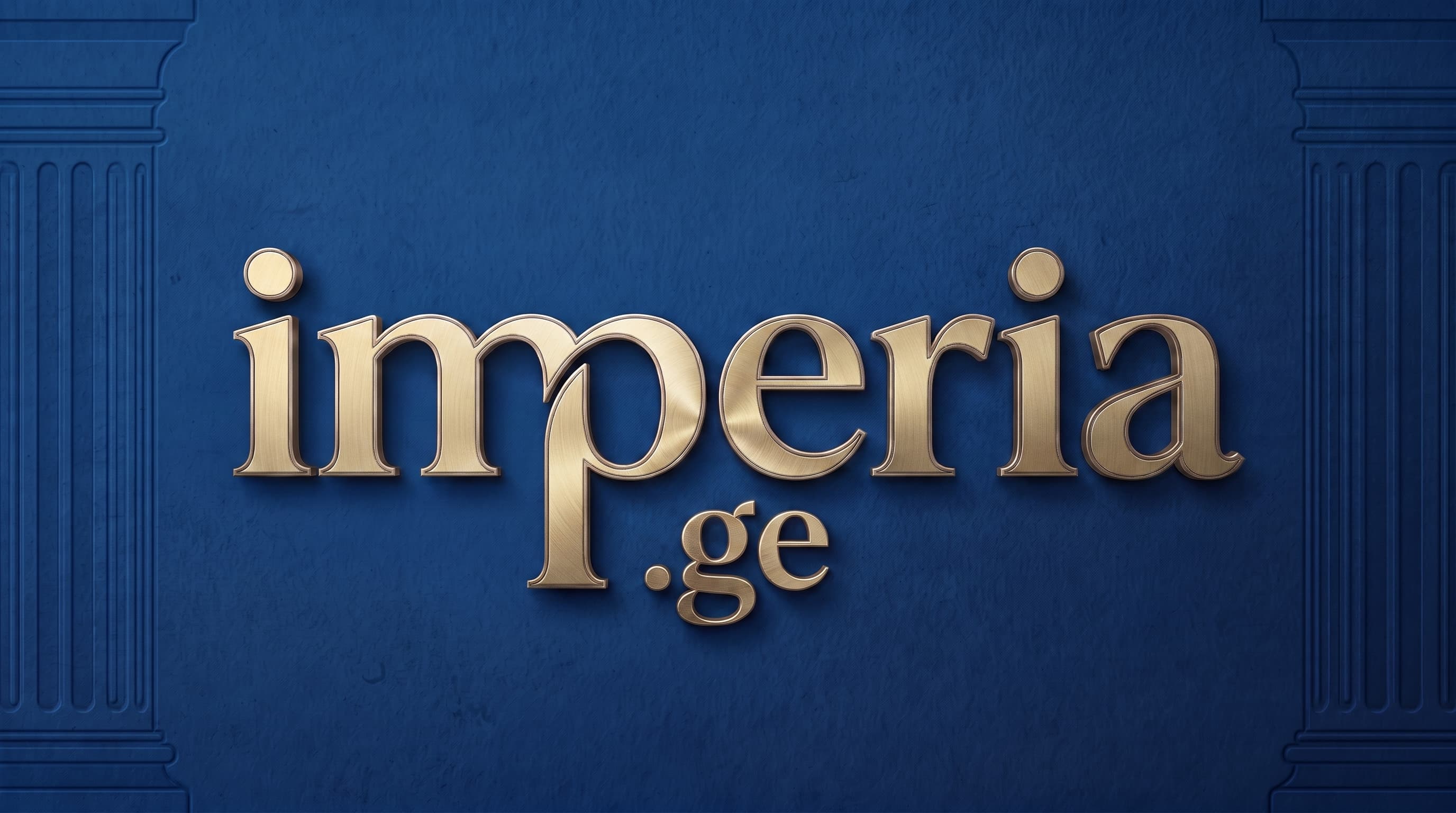 imperia.ge