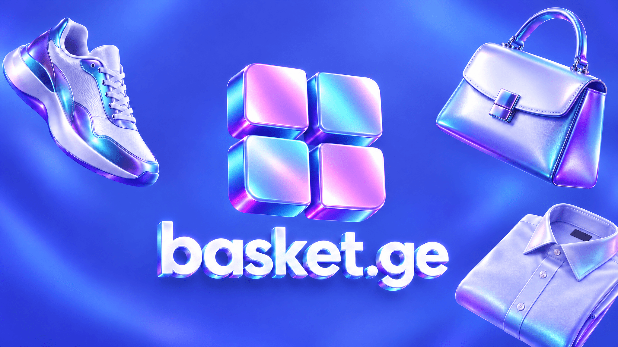basket.ge