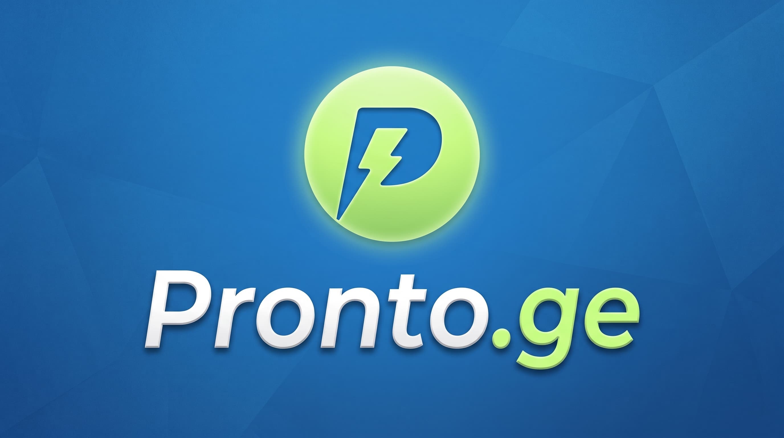 pronto.ge