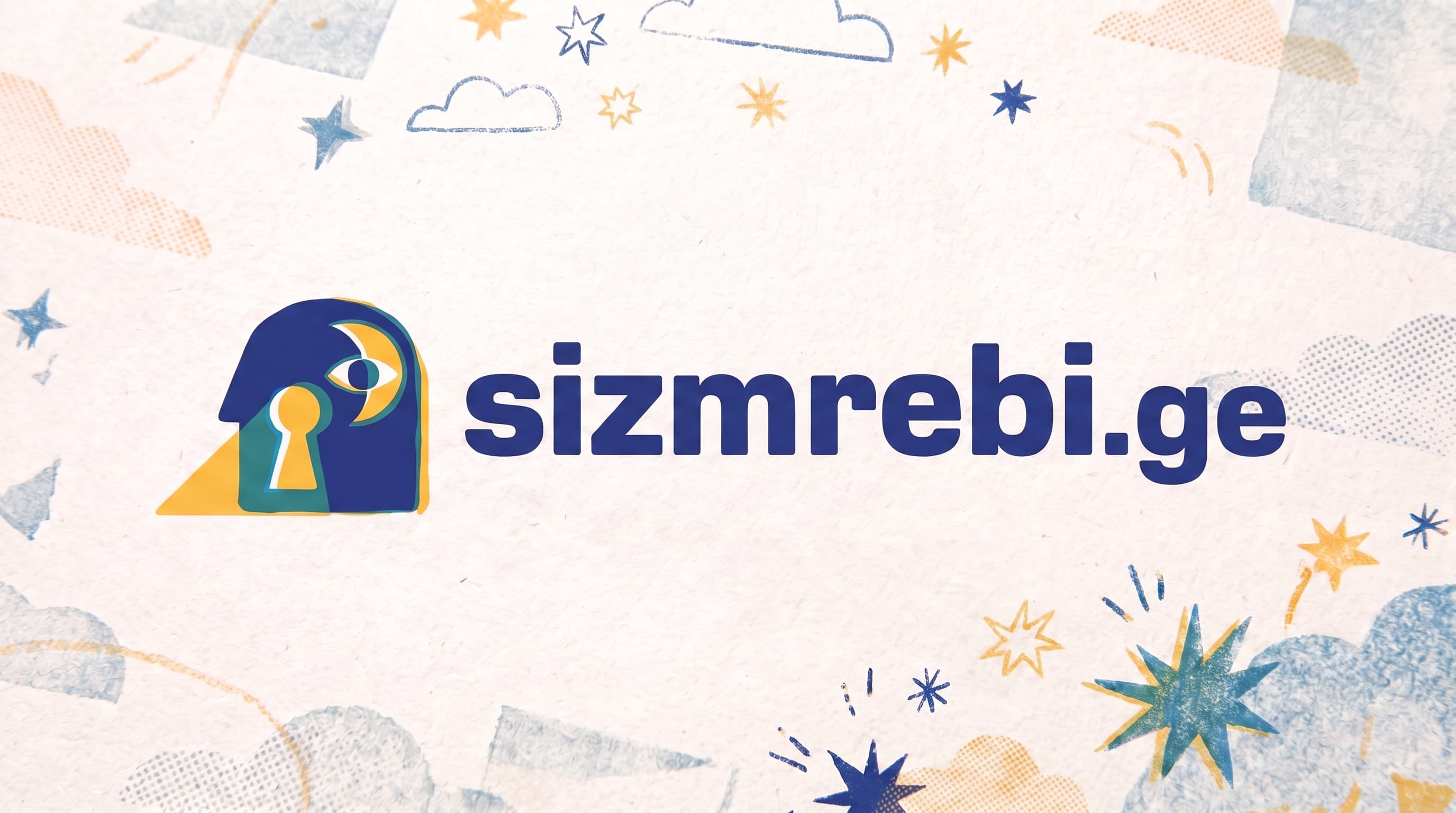 sizmrebi.ge