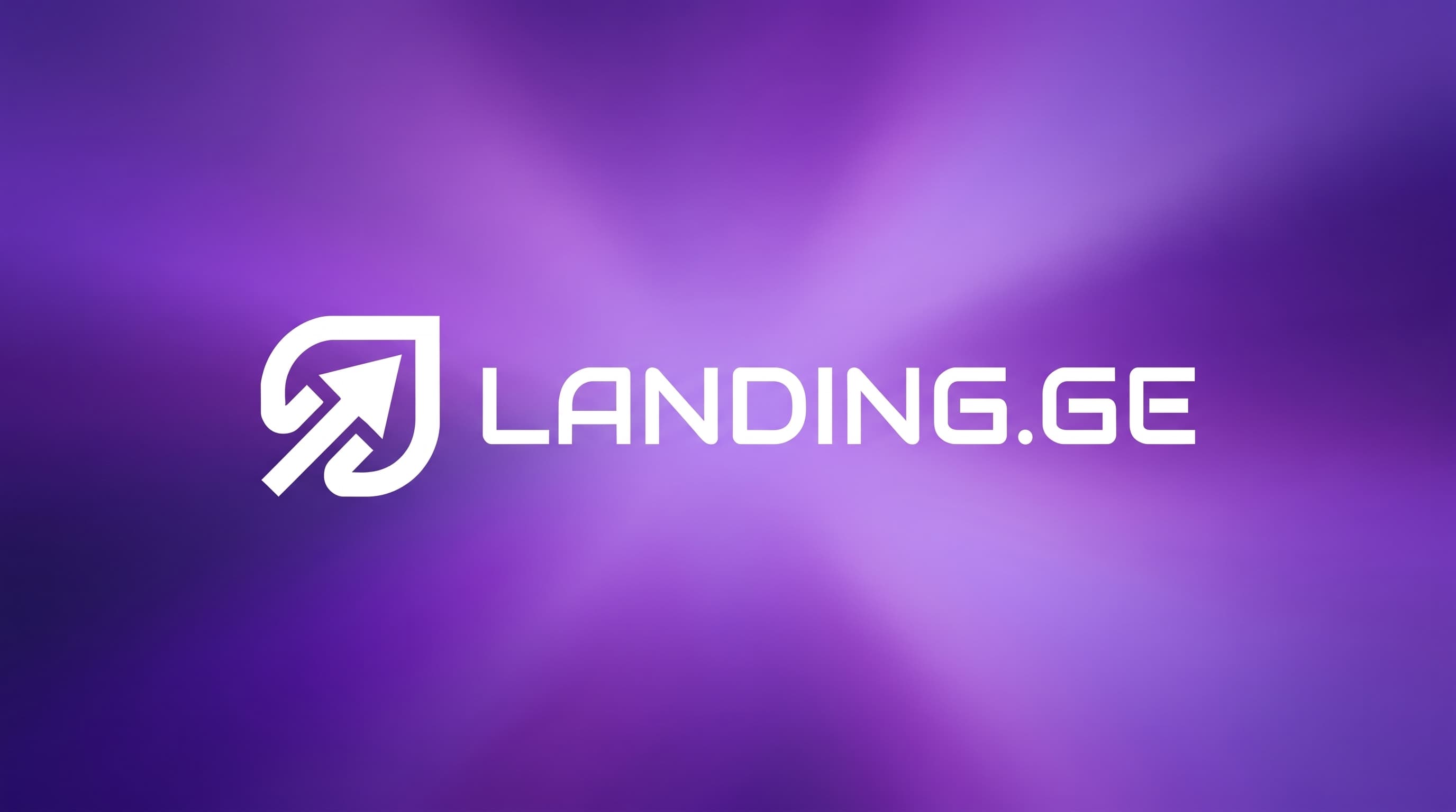 landing.ge