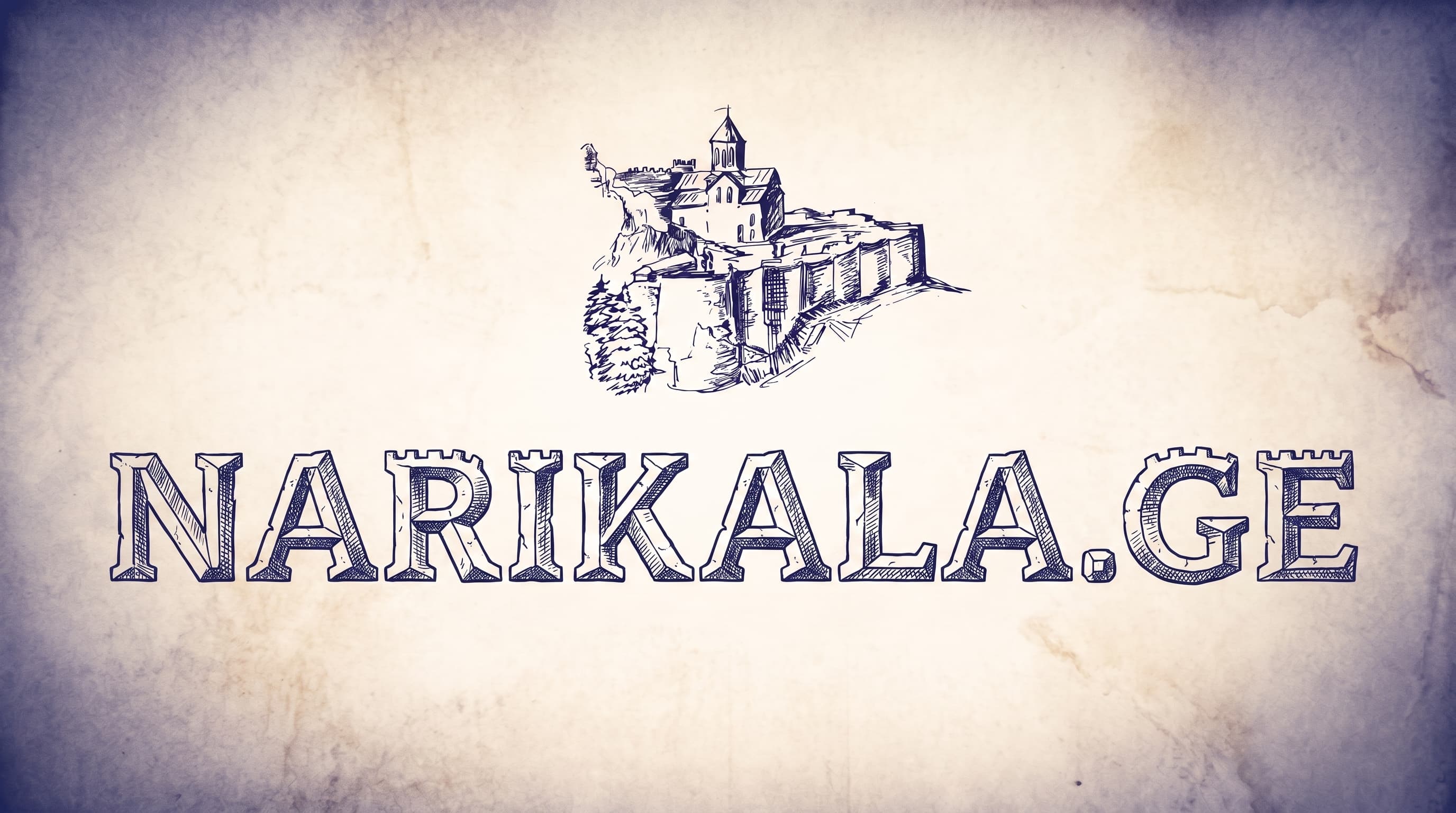 narikala.ge logo
