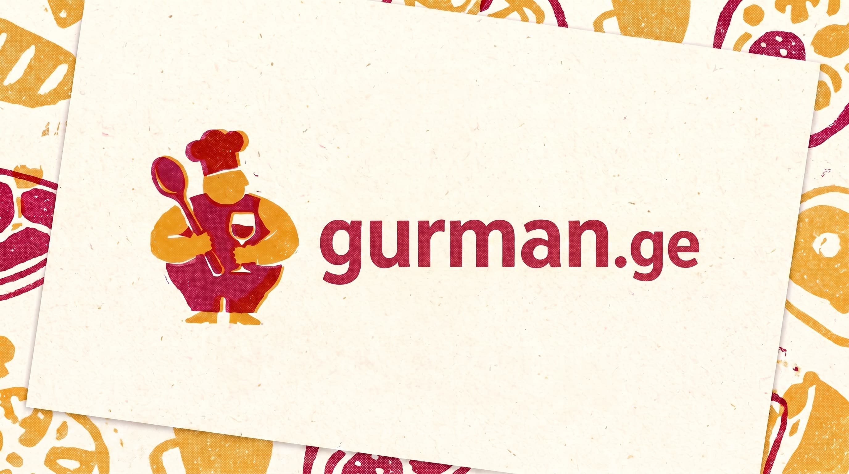 gurman.ge