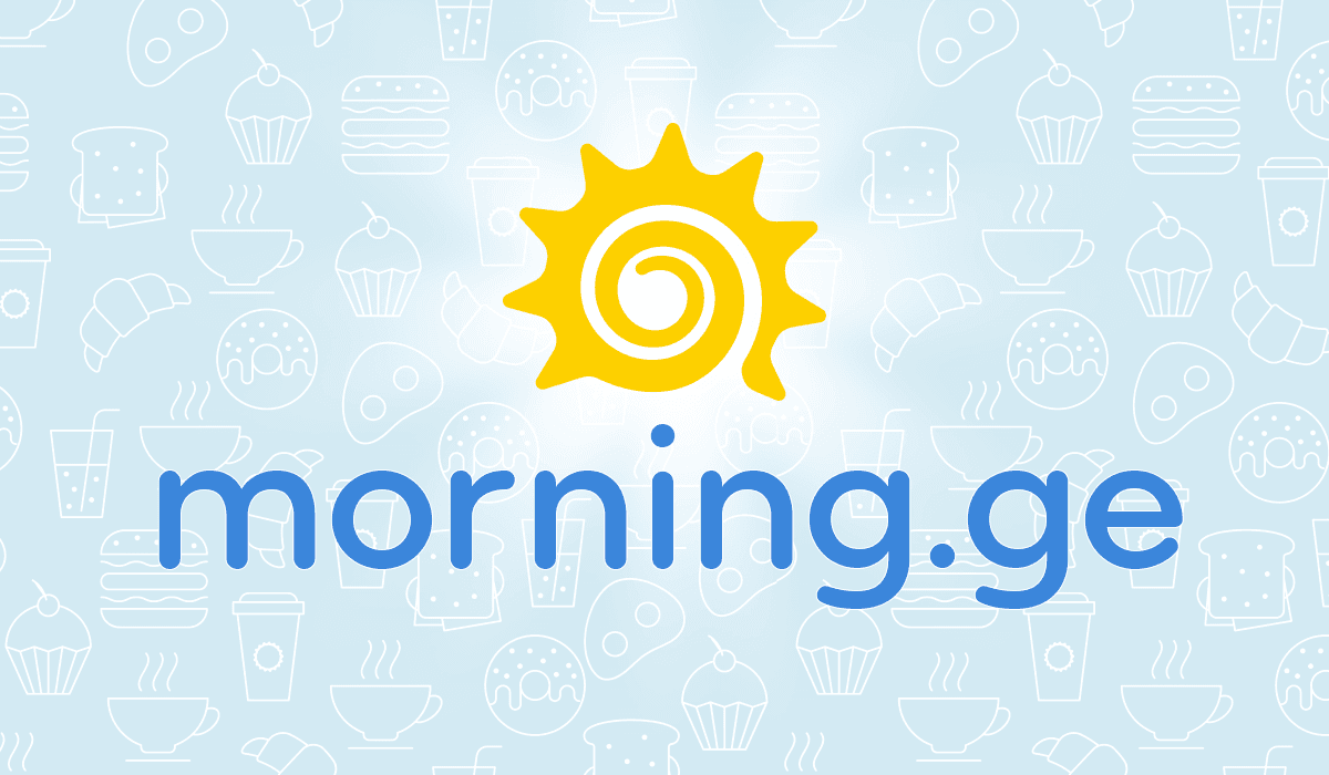 morning.ge logo