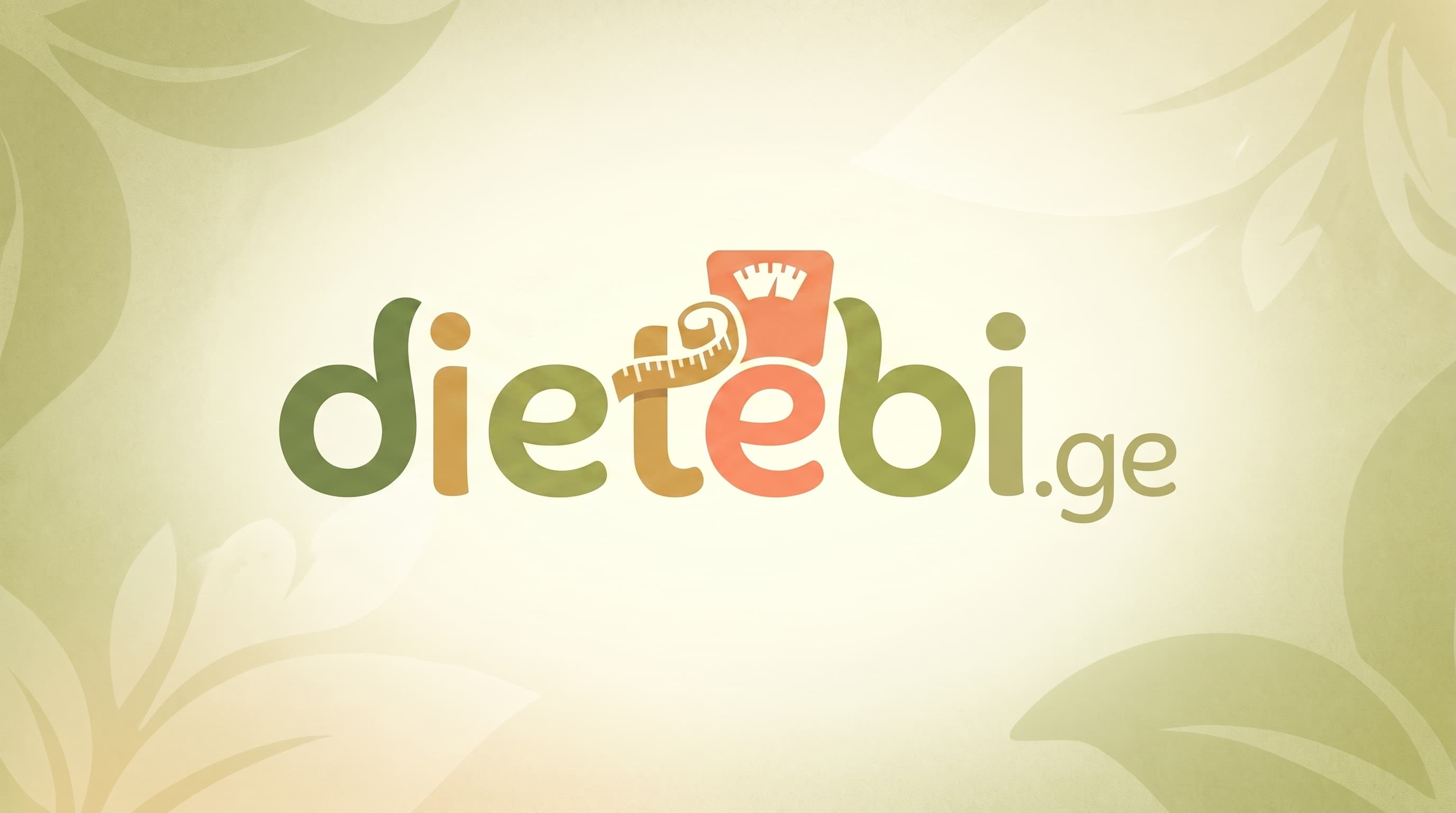 dietebi.ge