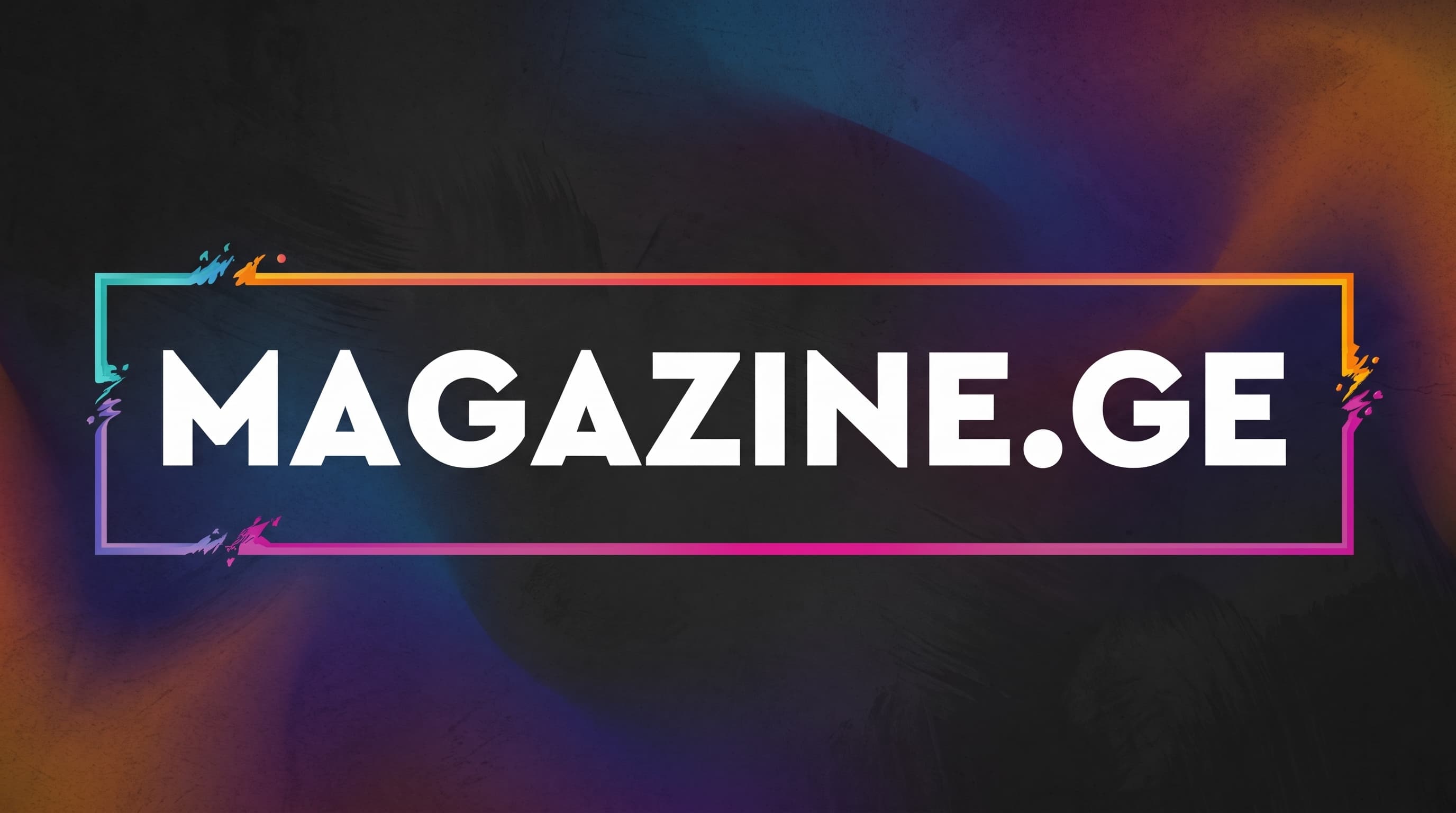 magazine.ge