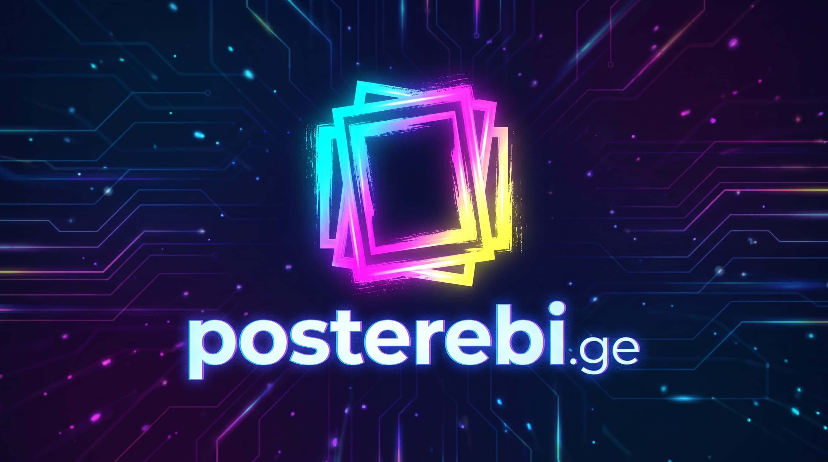 posterebi.ge