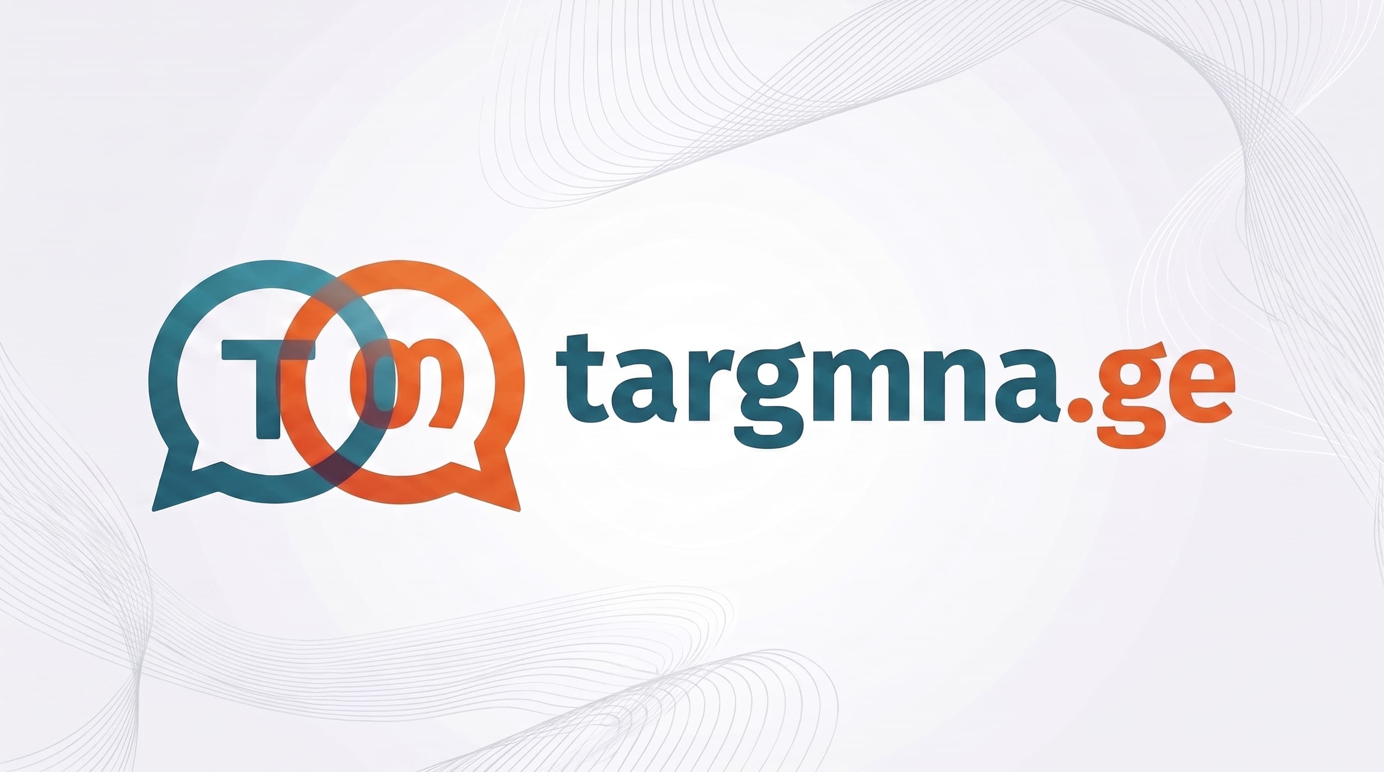 targmna.ge