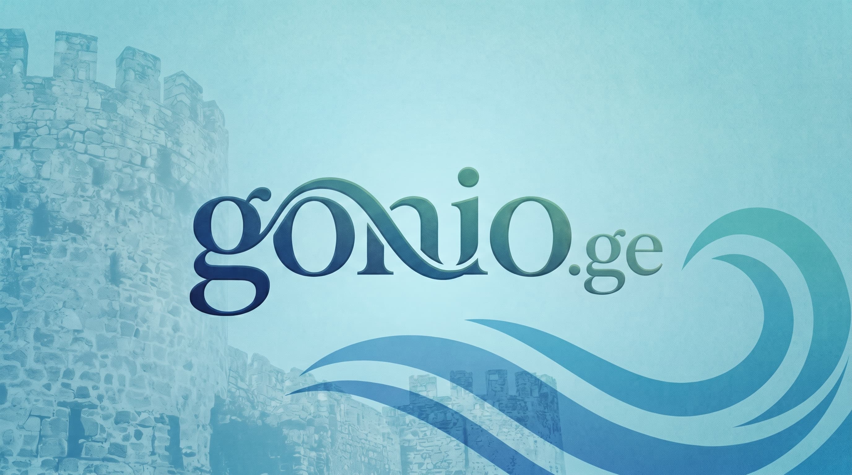 gonio.ge