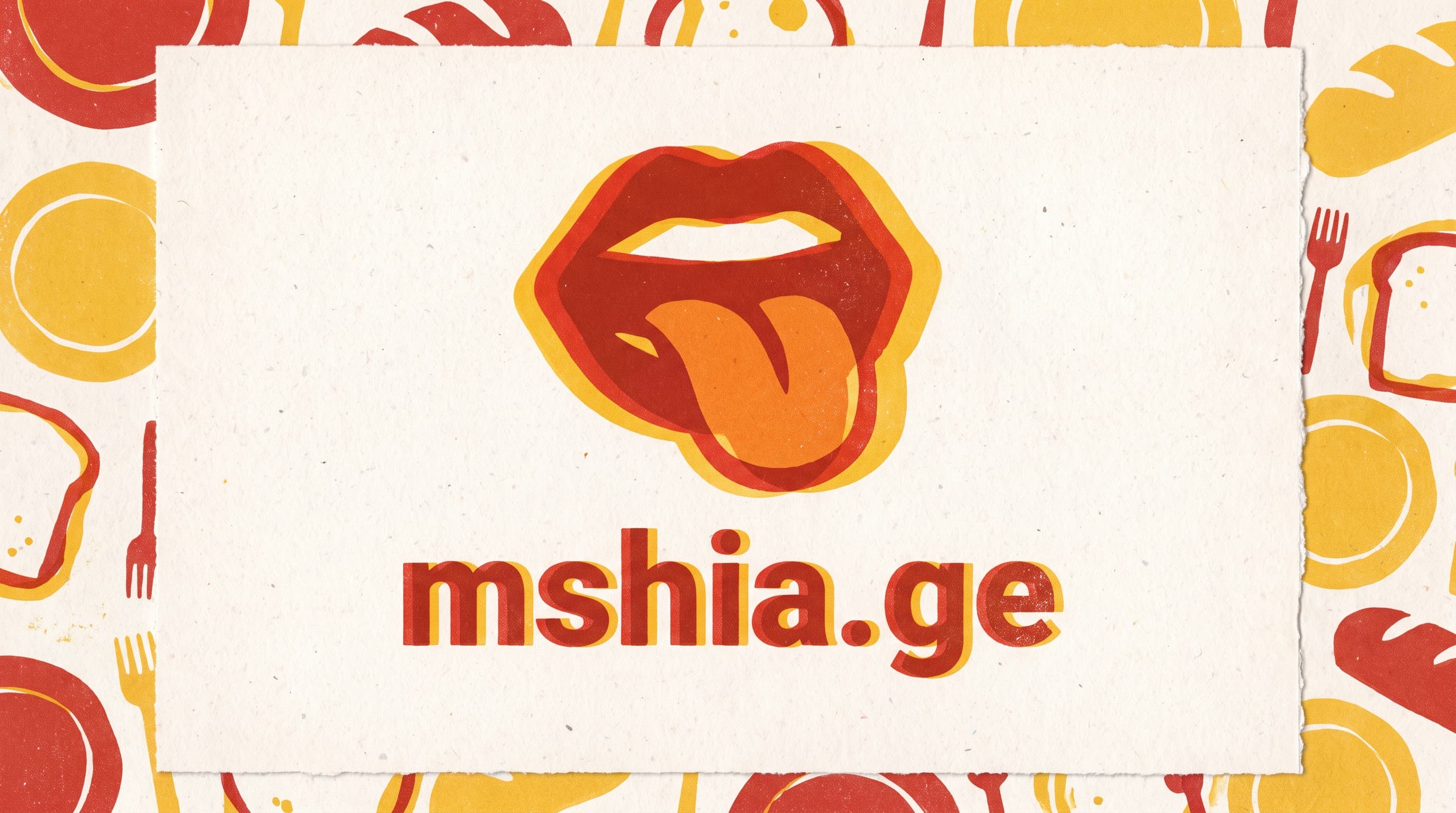 mshia.ge
