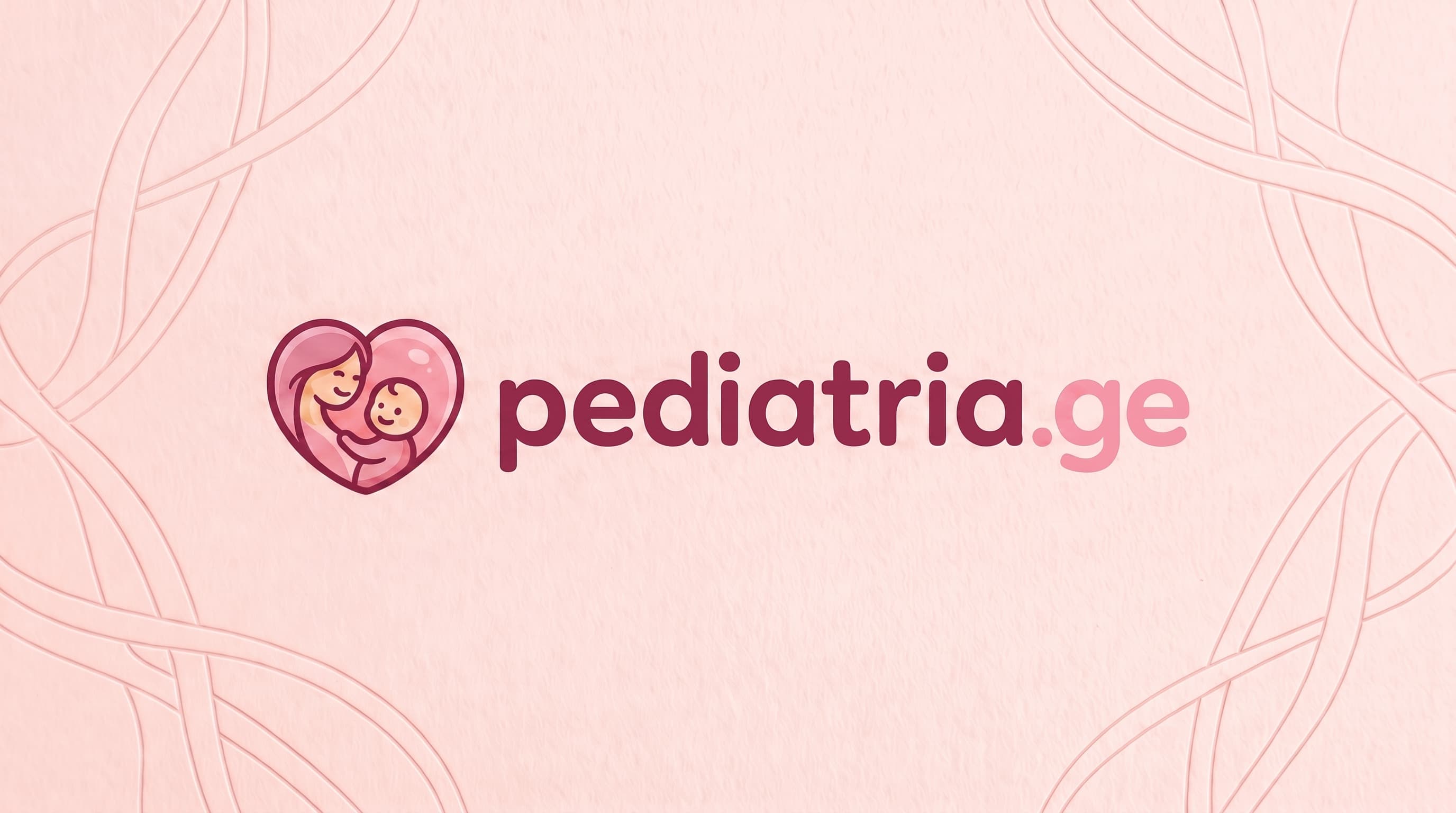 pediatria.ge