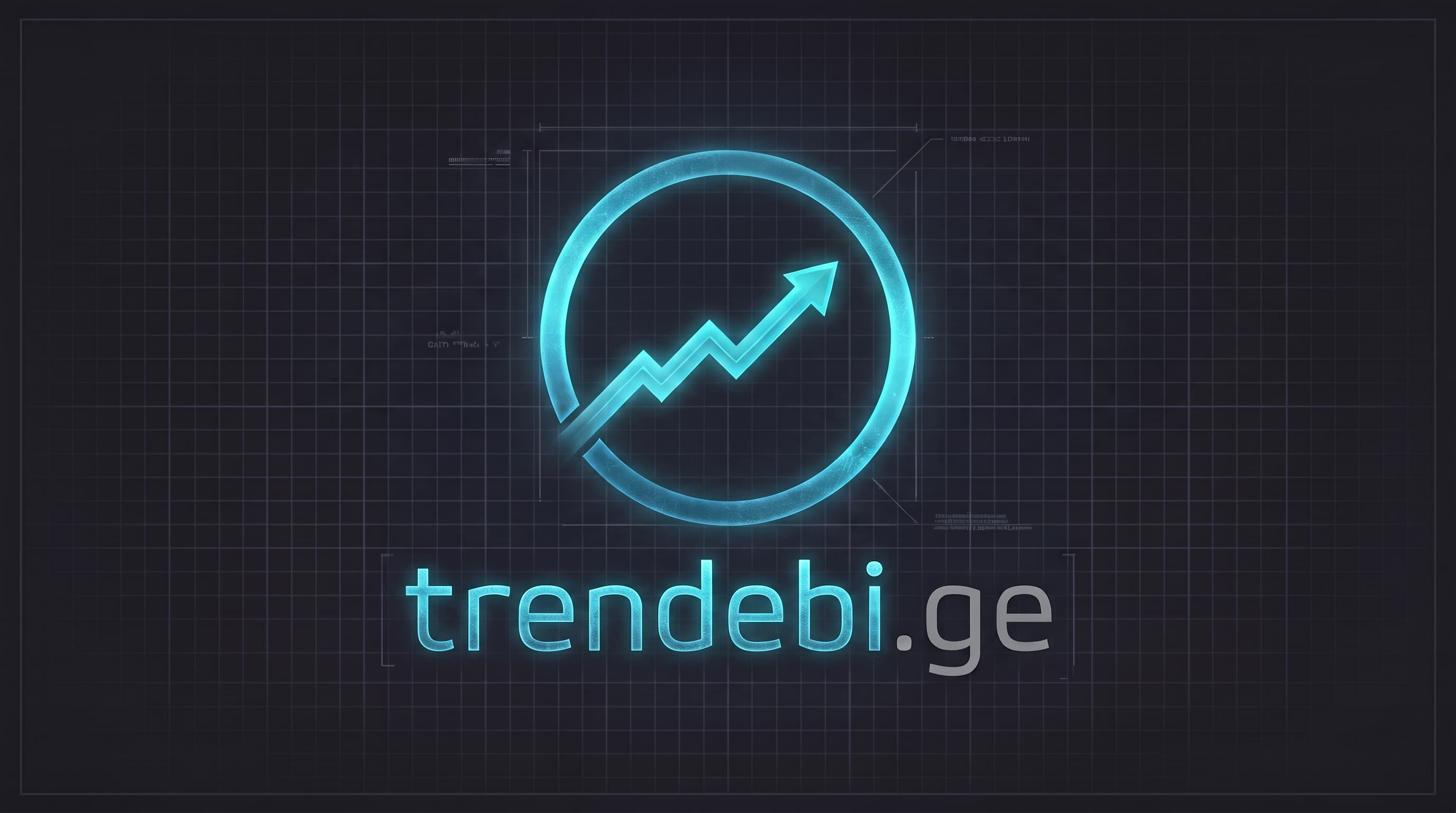 trendebi.ge