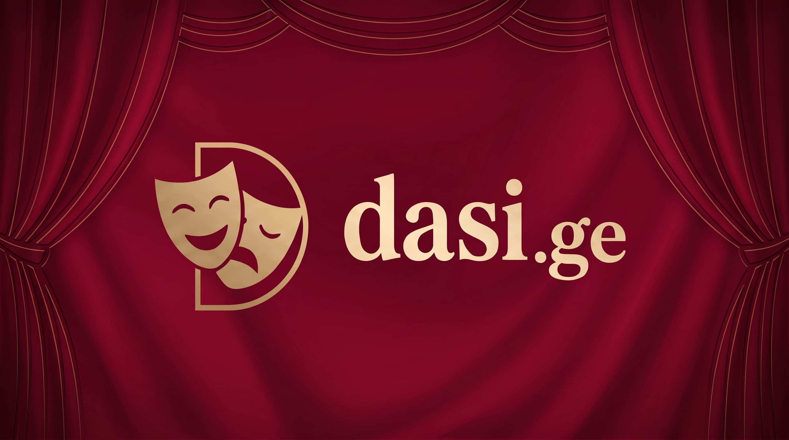 dasi.ge