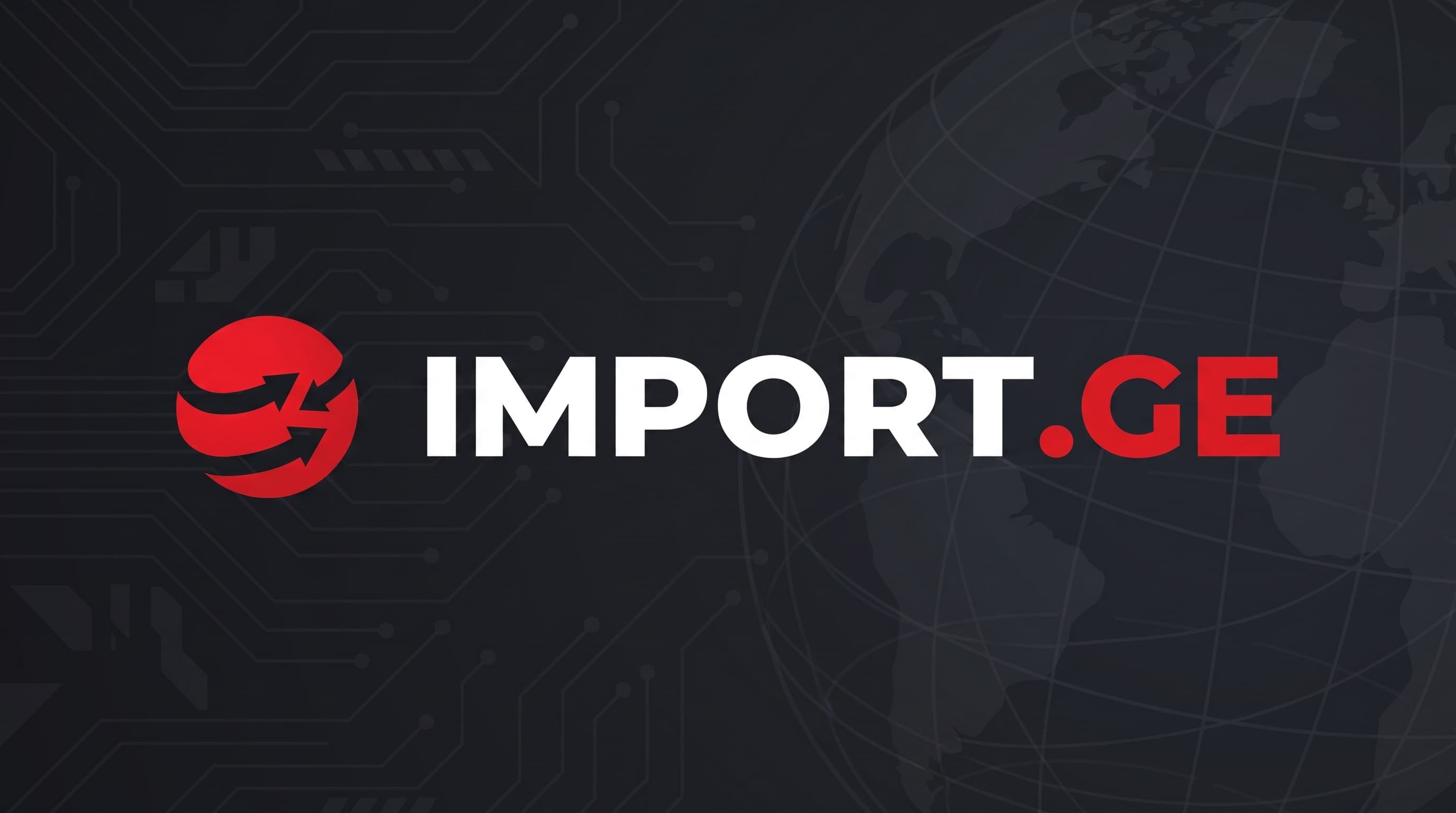 import.ge