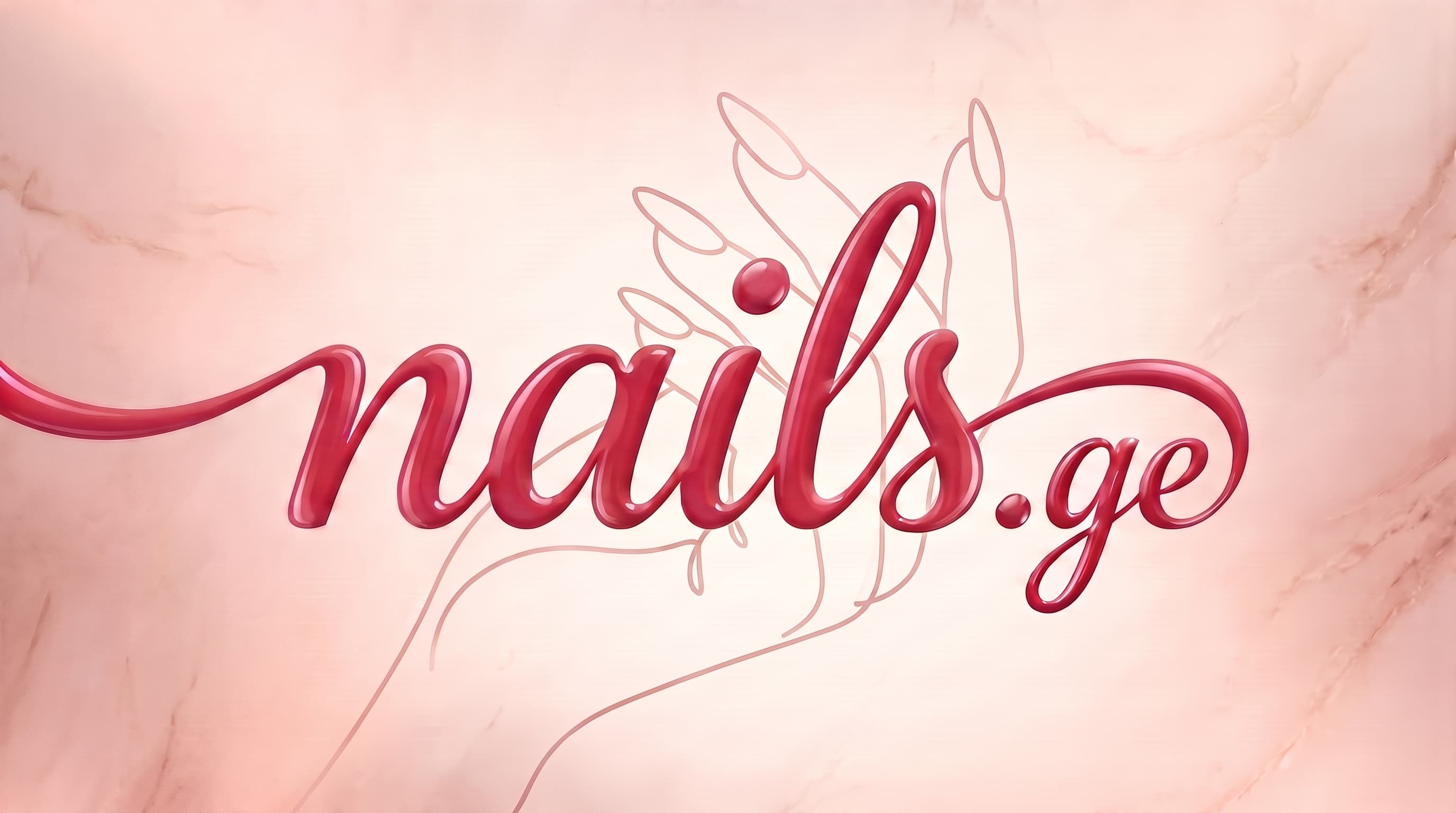 nails.ge logo