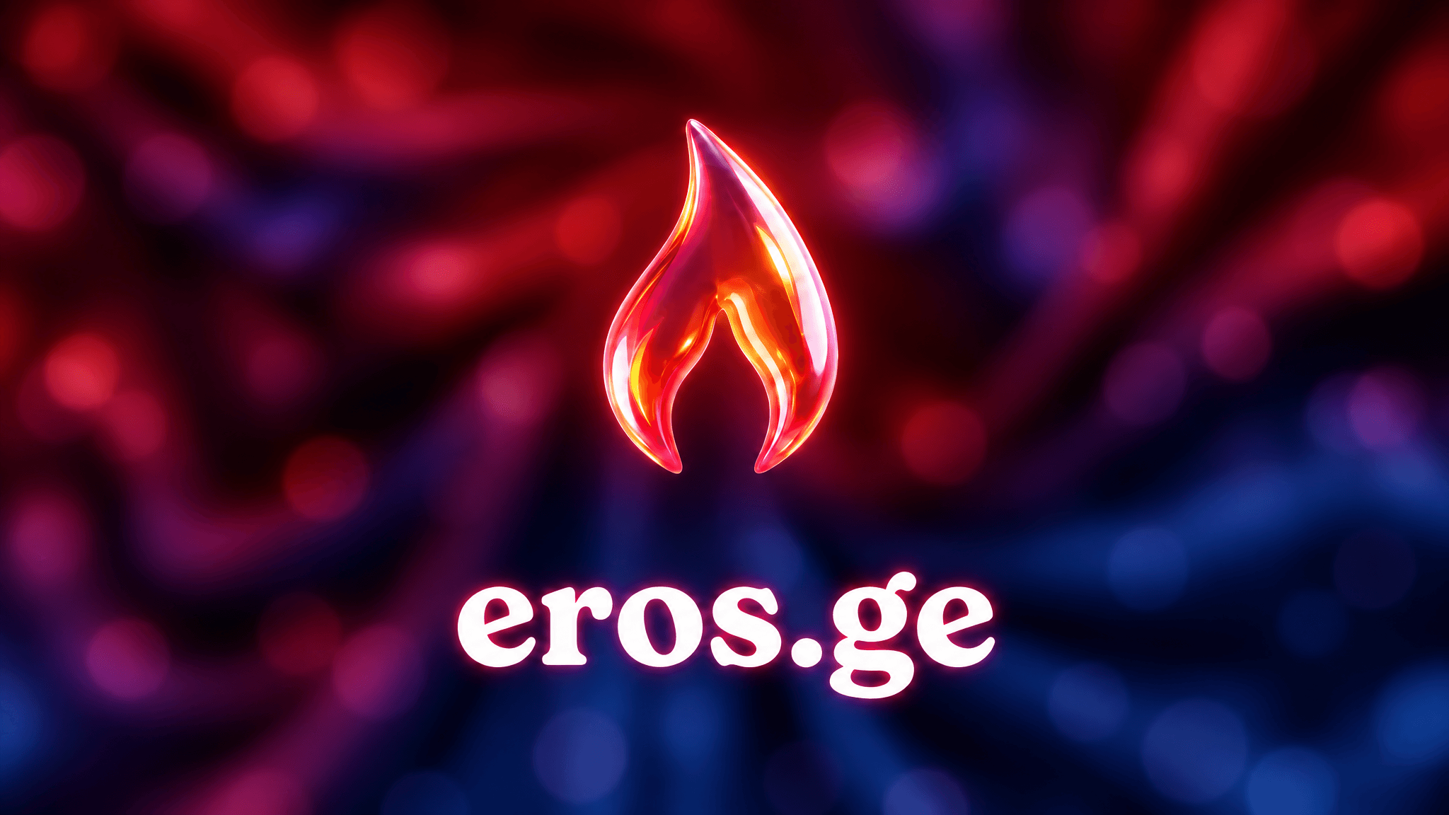 eros.ge
