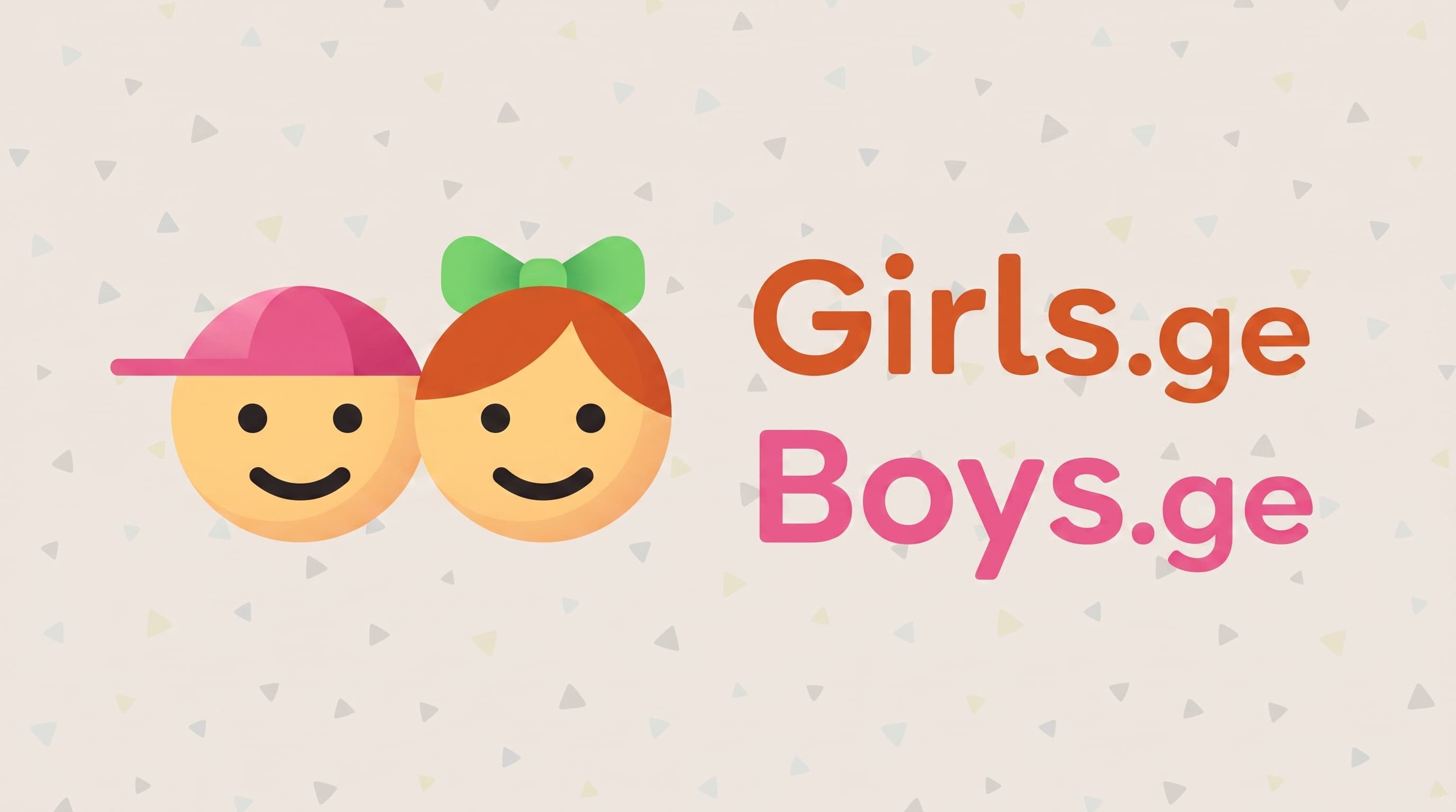 boys.ge