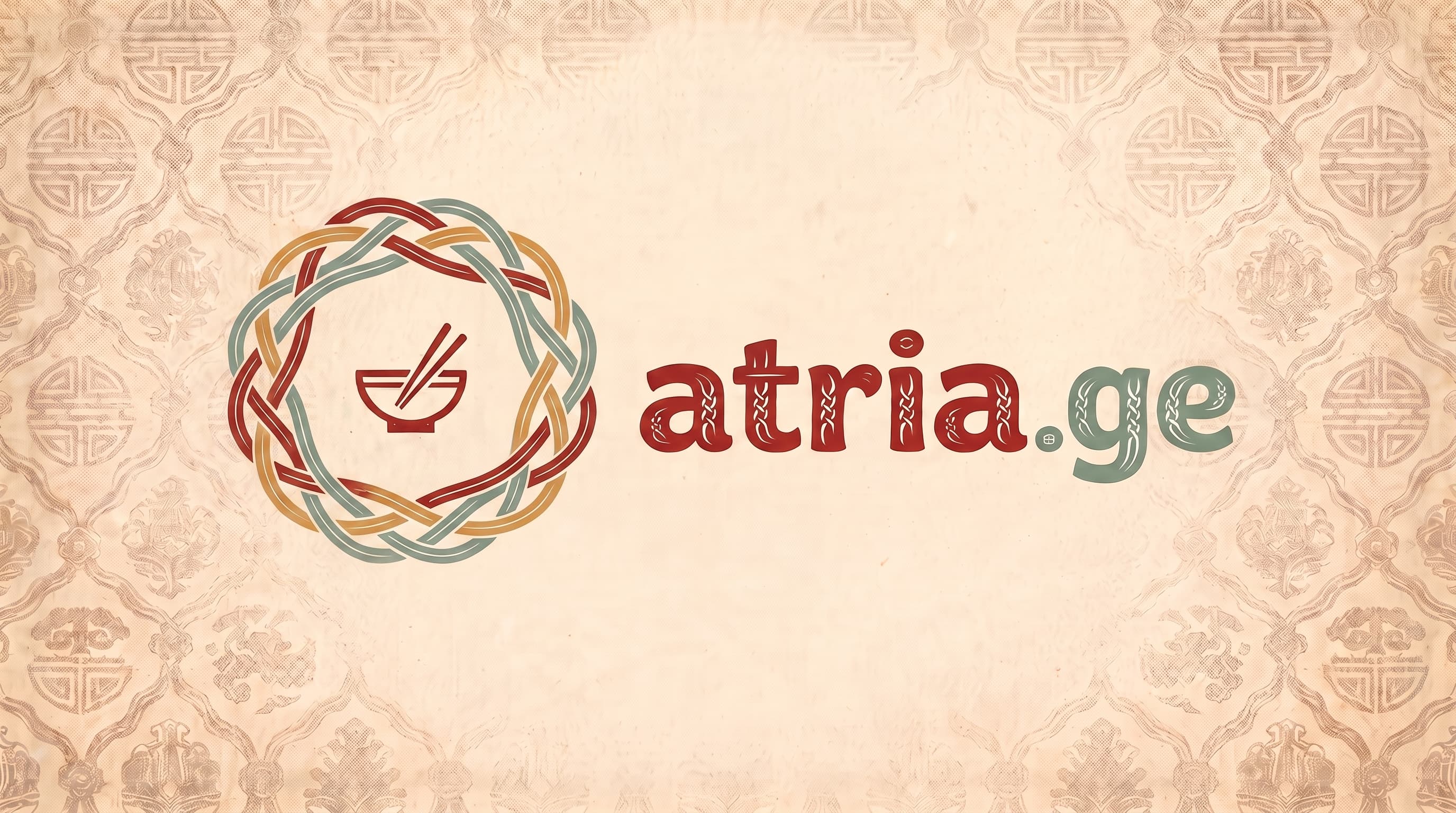 atria.ge logo
