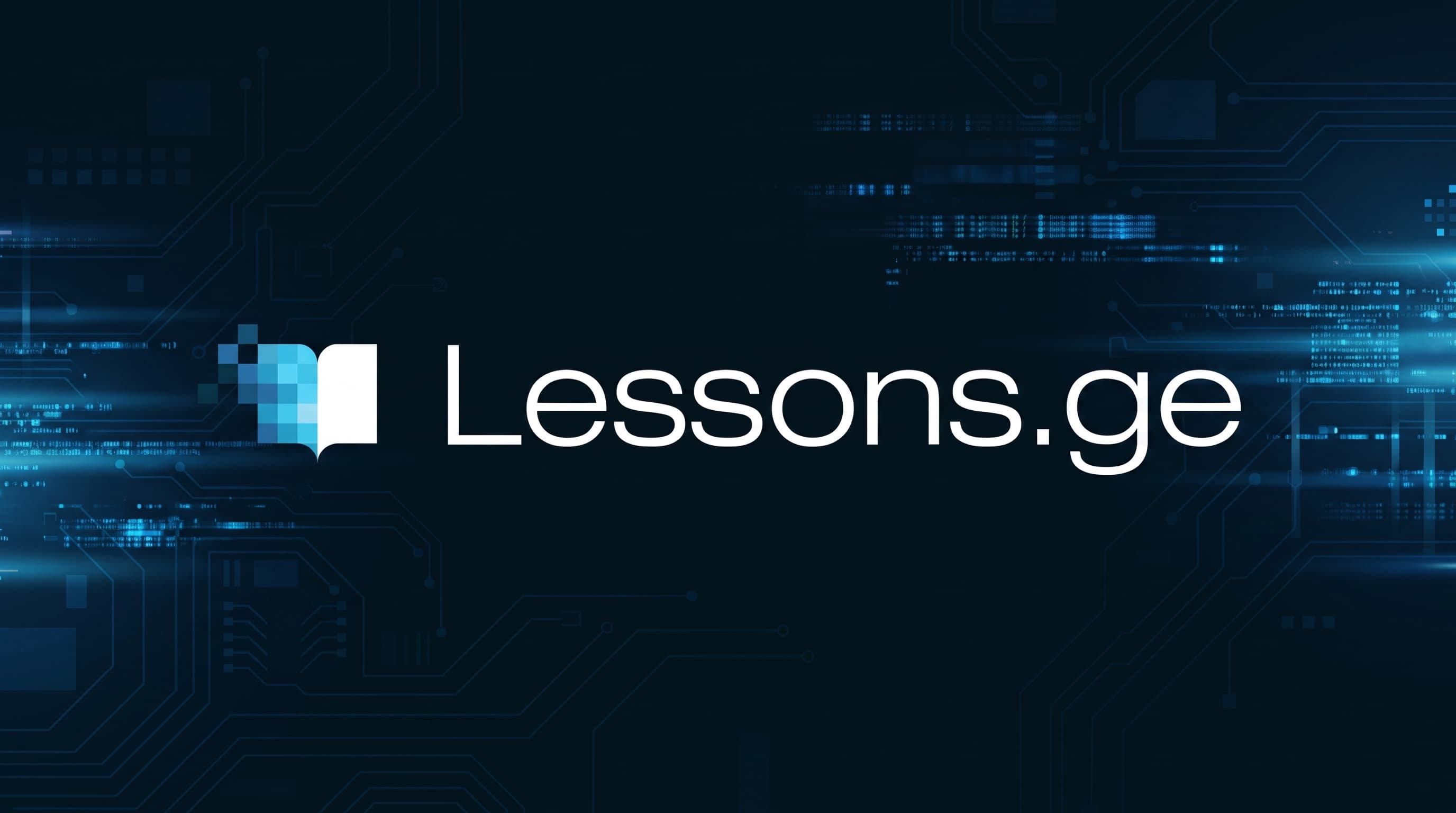 lessons.ge
