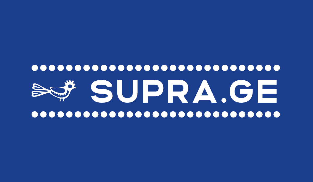 supra.ge
