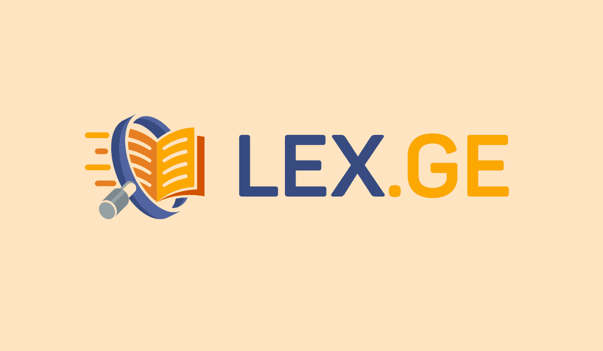 lex.ge logo