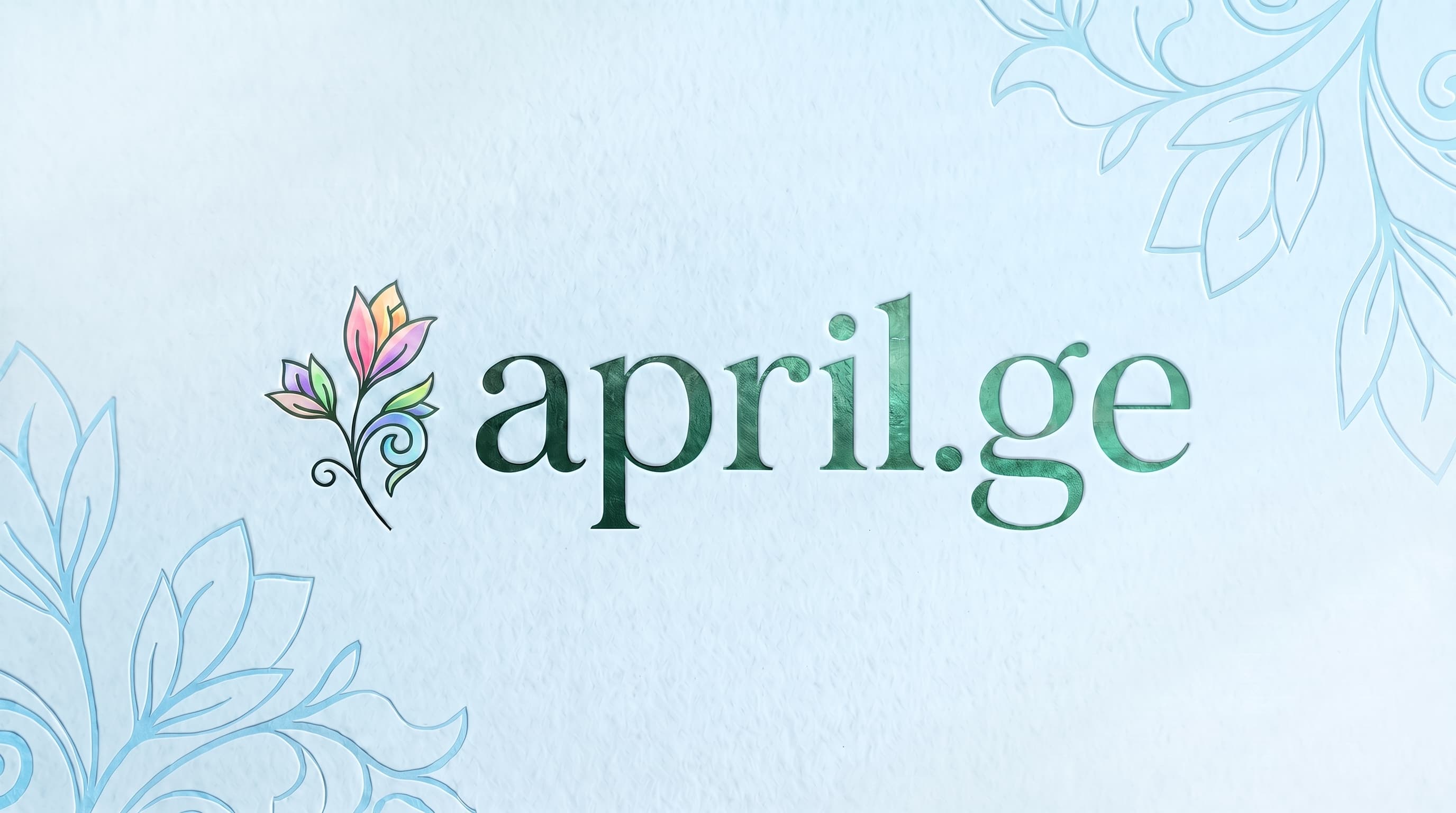 april.ge logo