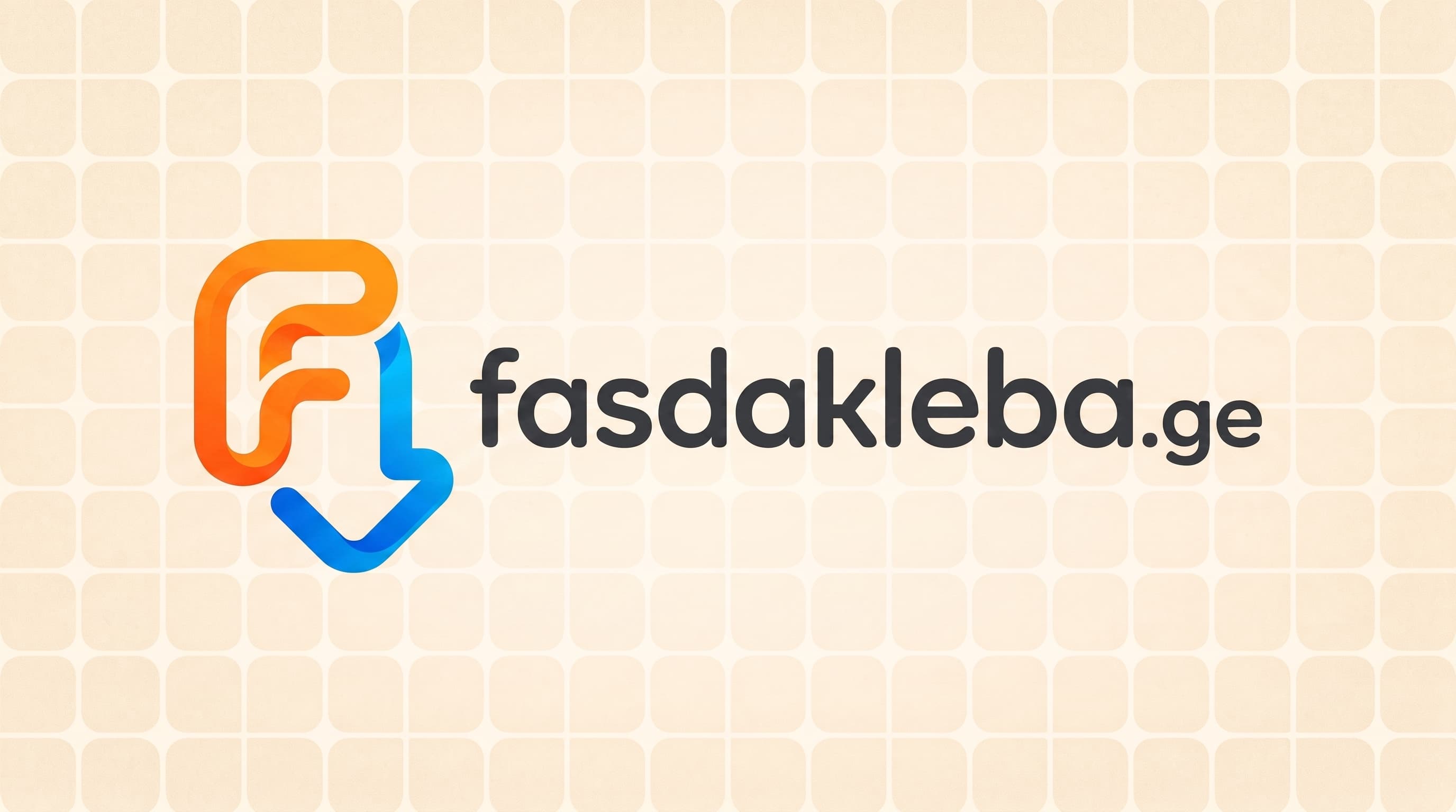 fasdakleba.ge