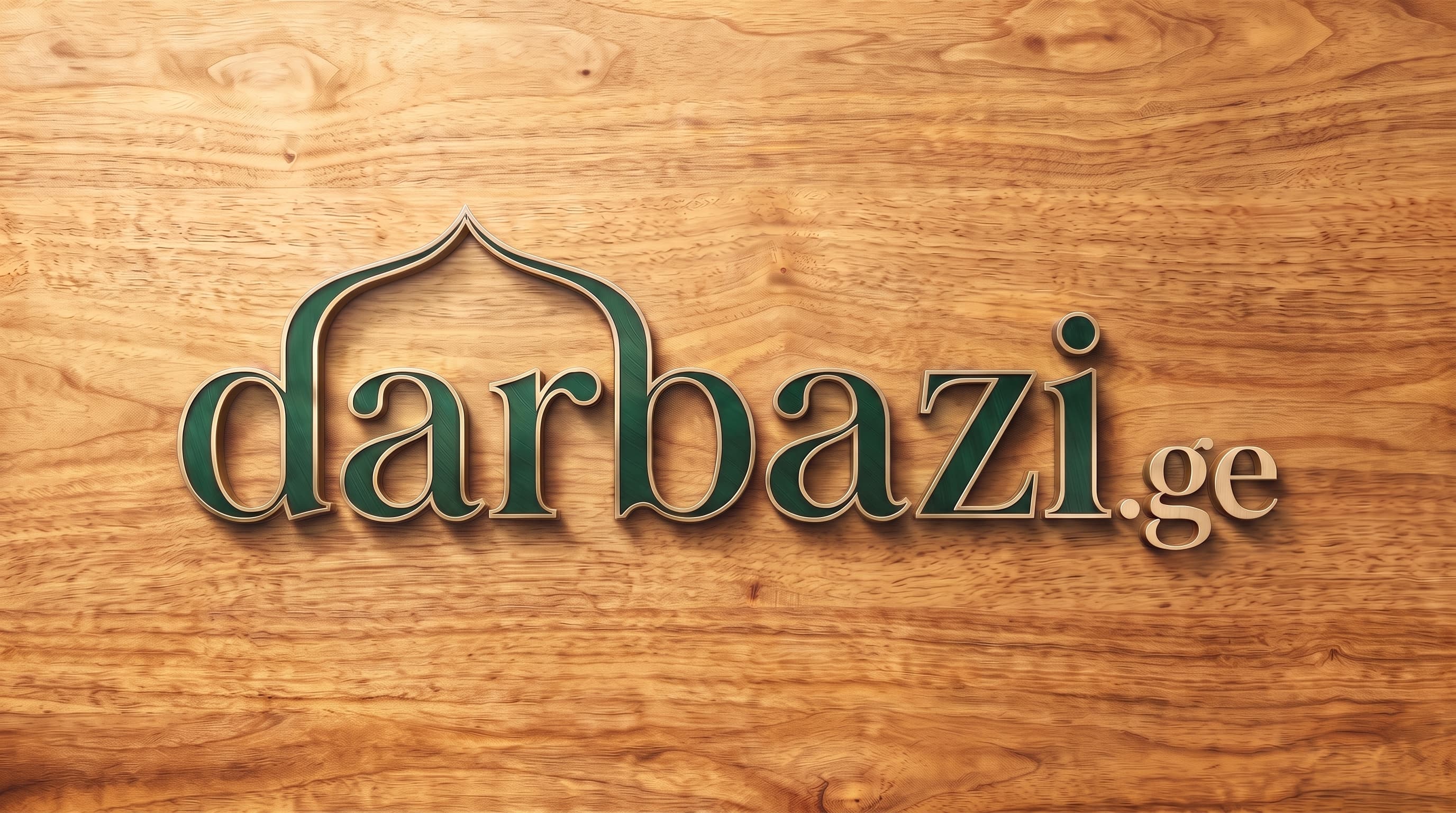 darbazi.ge