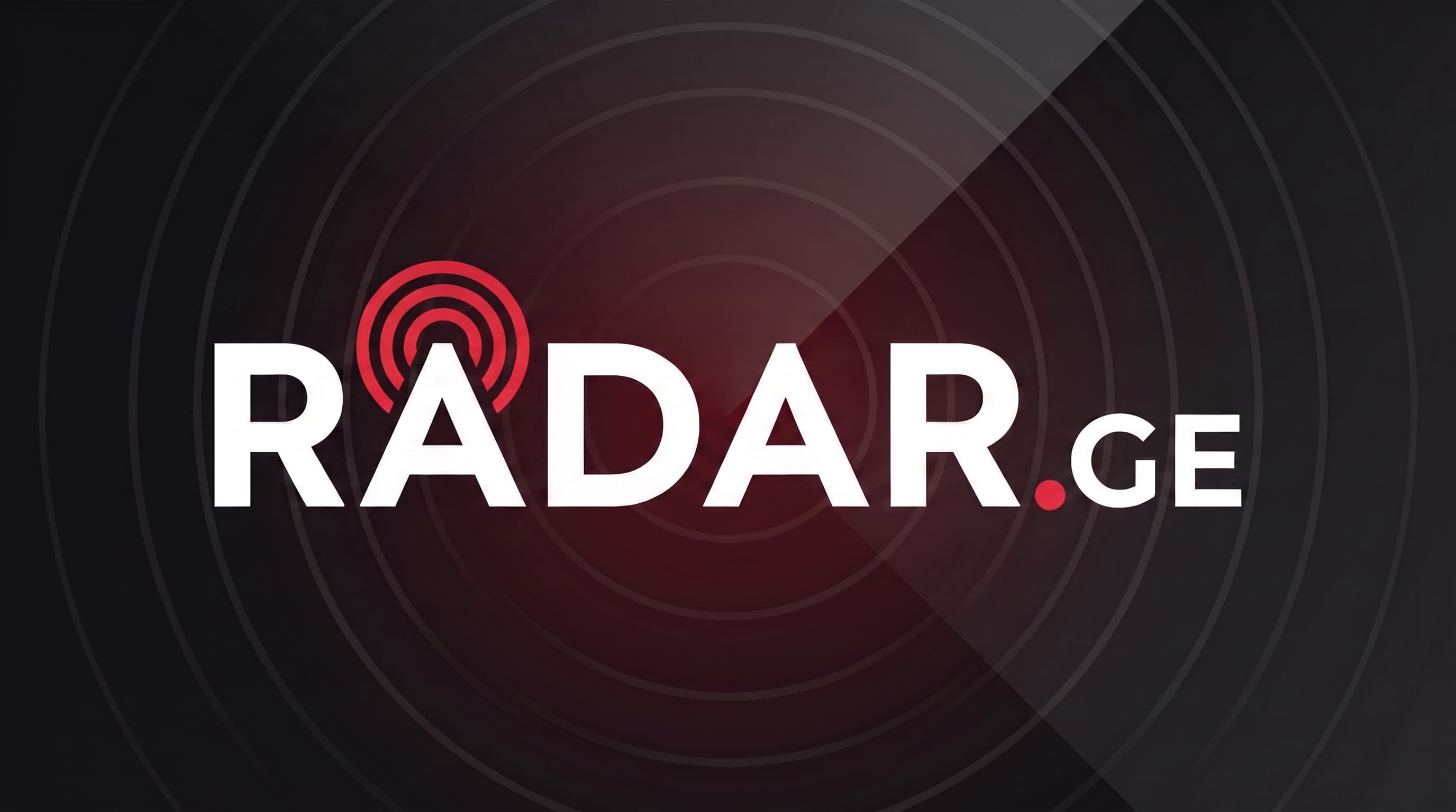 radar.ge logo