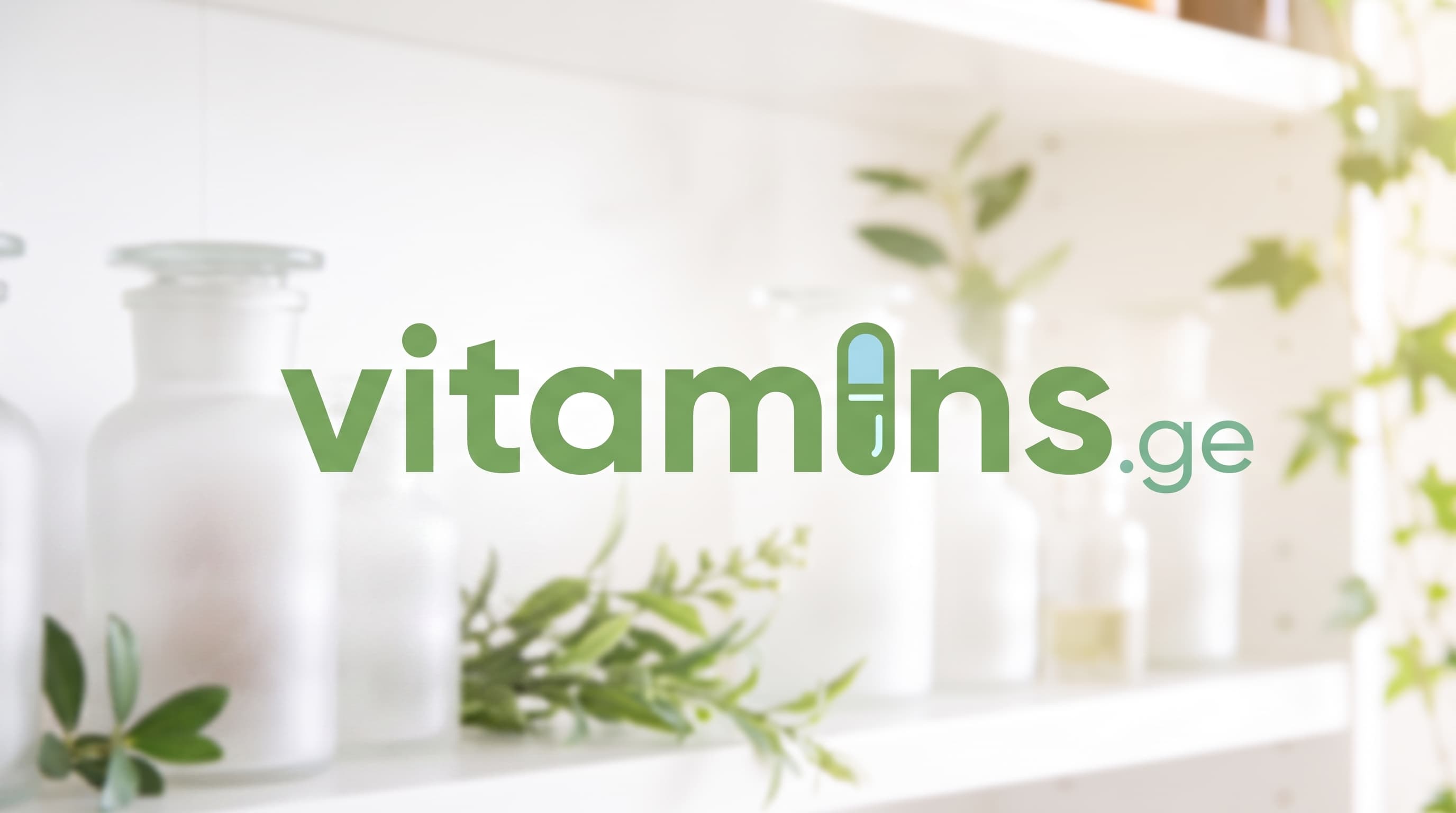 vitamins.ge