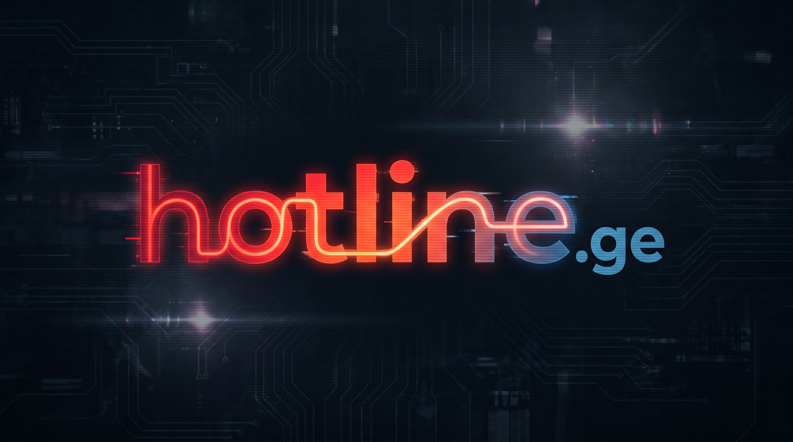 hotline.ge logo