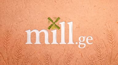 mill.ge