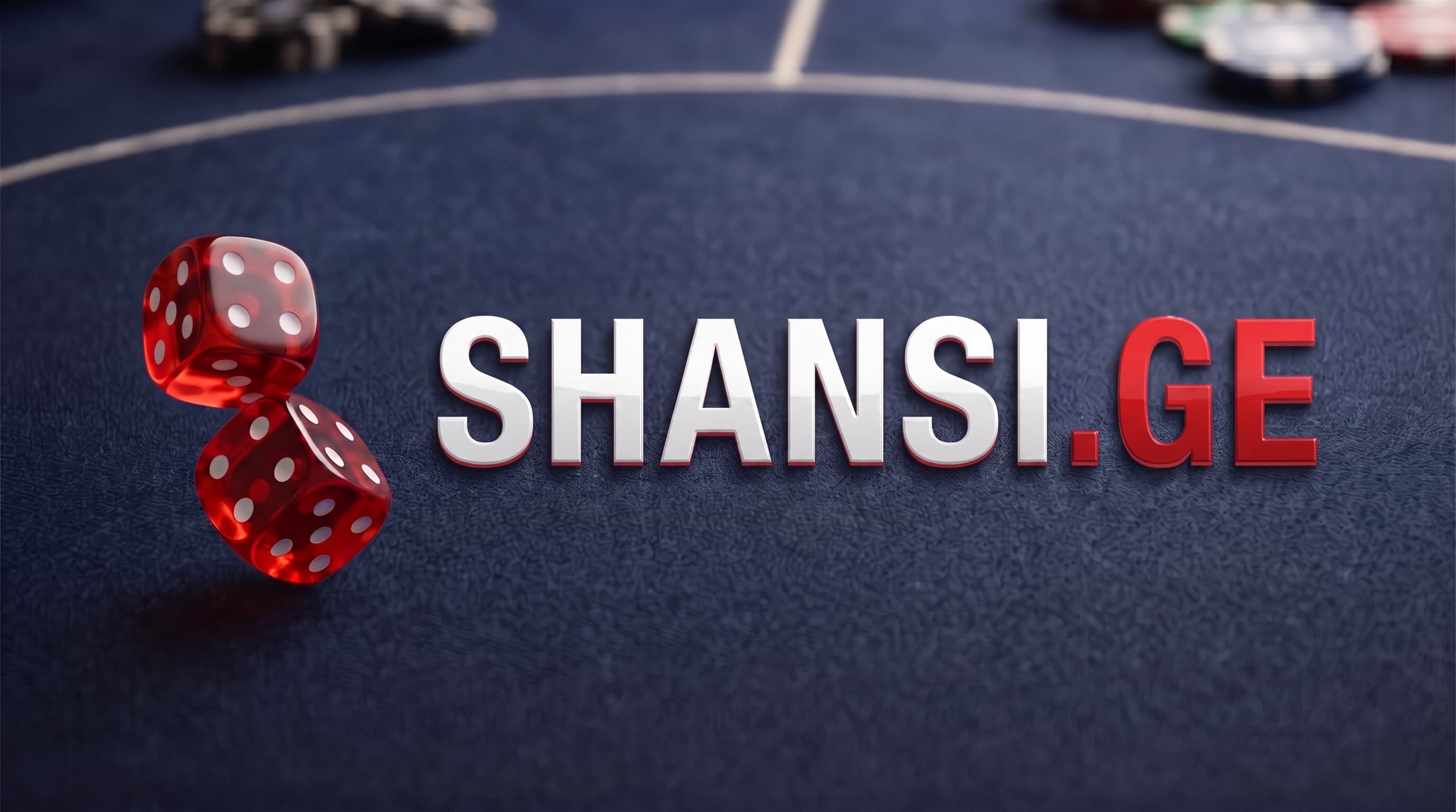 shansi.ge