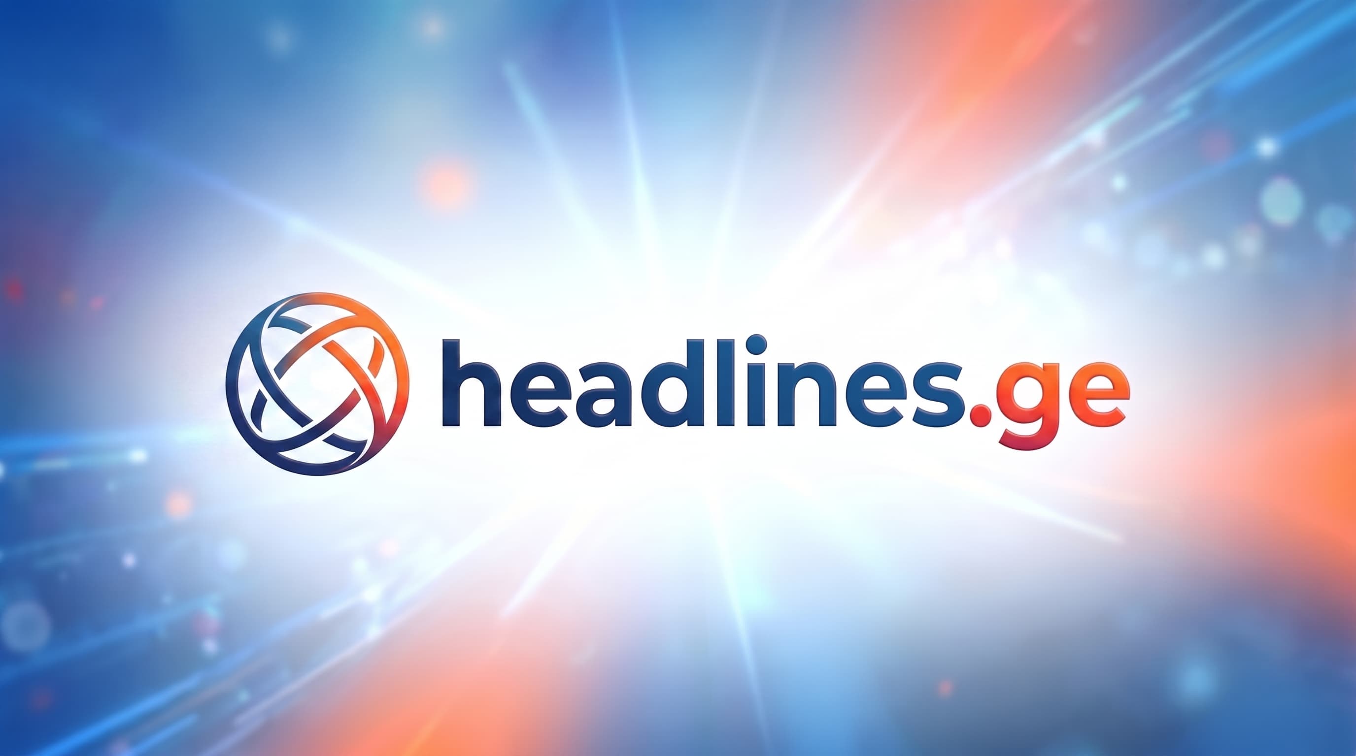 headlines.ge